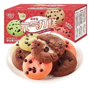 Bánh Quy Socola Cao Cấp (Choco Chip & Mềm)